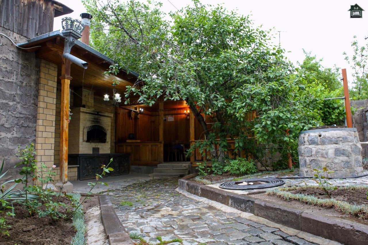 Guest House In Гюмри Екстериор снимка