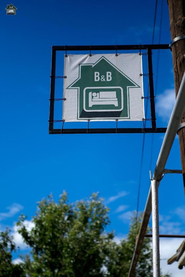 Guest House In Гюмри Екстериор снимка